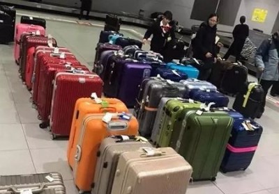 离石行李托运